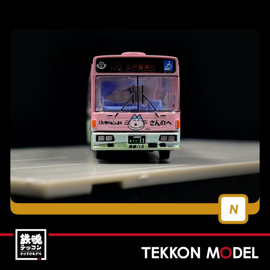 トミックス Nゲージ TOMYTEC 317203 ザ・バスコレクション 南部バス