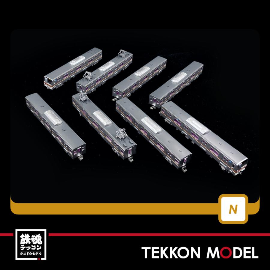 トミックス Nゲージ TOMYTEC 317227 鉄道コレクション 東京メトロ