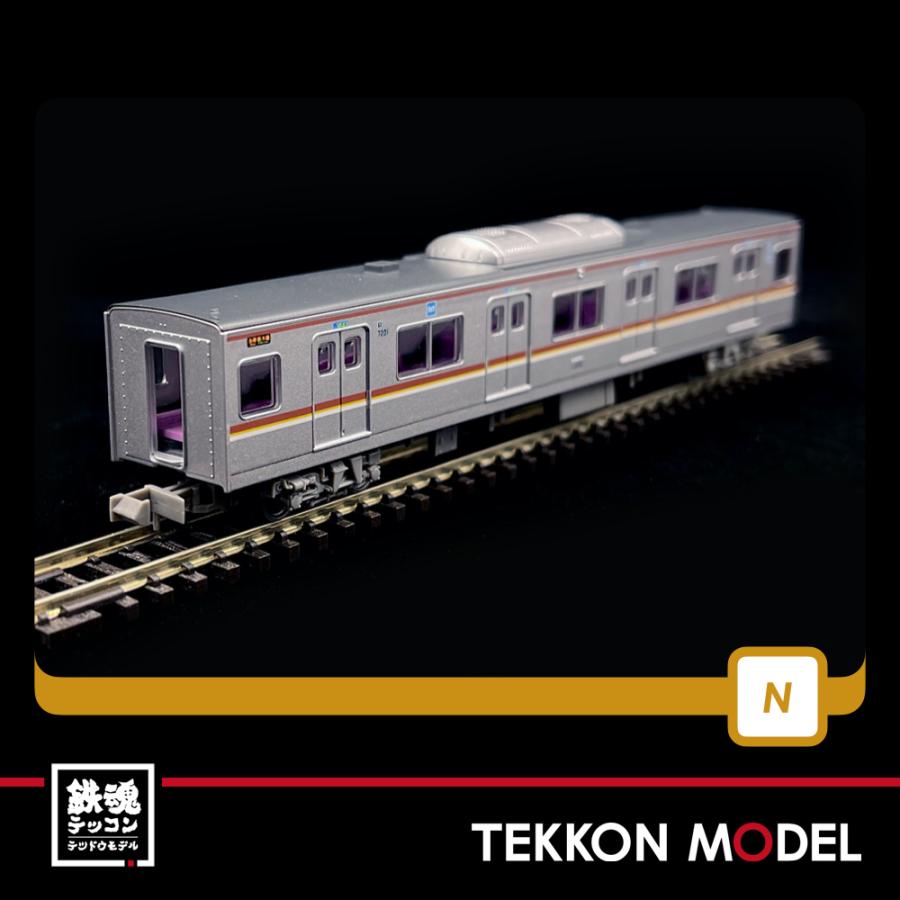鉄道コレクション 鉄コレ】「鉄道コレクション 第27弾」,.鉄道模型Nゲージ｜鉄道