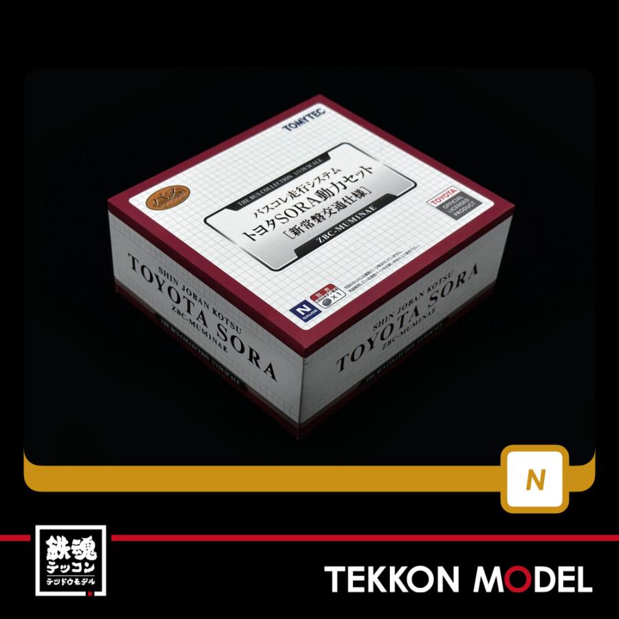 トミックス Nゲージ TOMYTEC 317340 バスコレ走行システム トヨタ