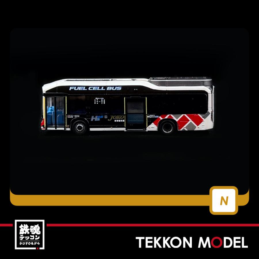 トミックス Nゲージ TOMYTEC 317340 バスコレ走行システム トヨタ