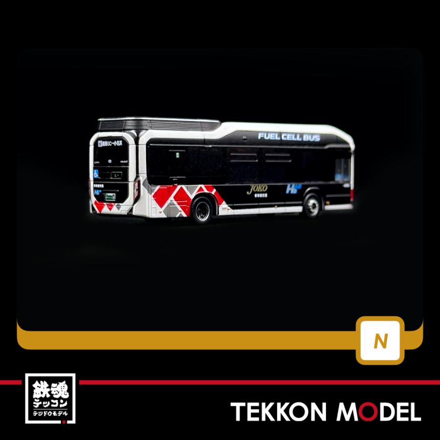 トミックス Nゲージ TOMYTEC 317340 バスコレ走行システム トヨタ