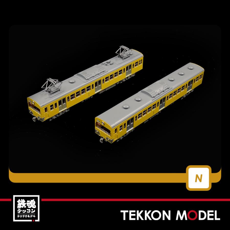 トミックス Nゲージ TOMYTEC 317395 鉄道コレクション 西武鉄道