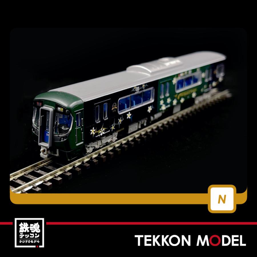 トミックス Nゲージ TOMYTEC 319092 鉄道コレクション 西日本