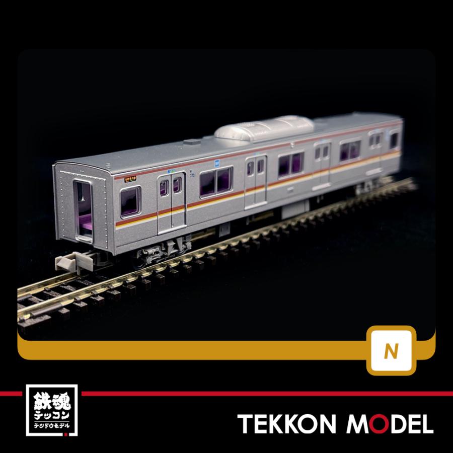 トミックス Nゲージ TOMYTEC 319887 鉄道コレクション 東京メトロ