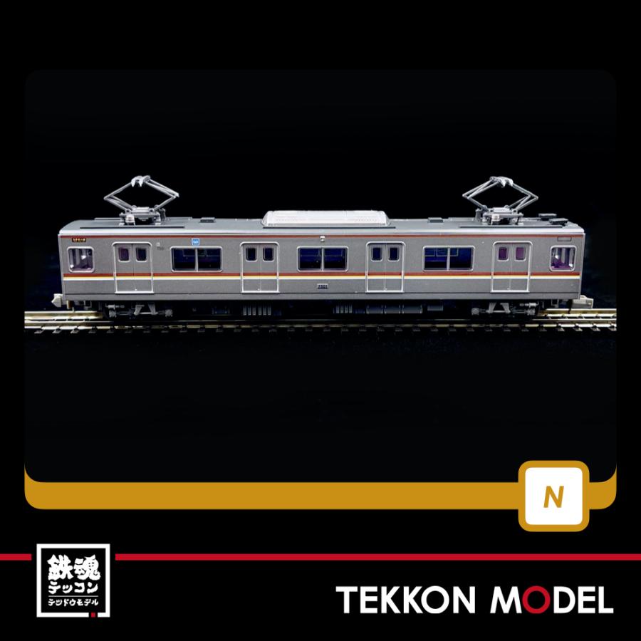 トミーテック 東京メトロ7000系10両編成 トミーテック 東京メトロ7000系10両編成 TOMYTEC 鉄コレ 東京メトロ