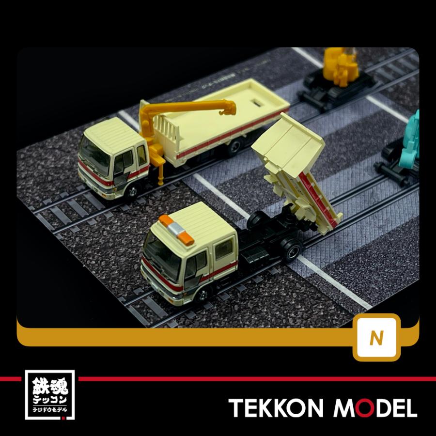 トミックス Nゲージ TOMYTEC 319931 ザ・トラックコレクション 軌陸保線車両セットD 在庫品 : 鉄魂模型 - 通販 ...