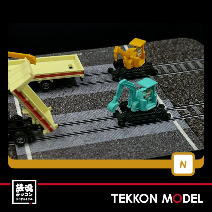 トミックス Nゲージ TOMYTEC 319931 ザ・トラックコレクション 軌陸保線車両セットD 在庫品 : 鉄魂模型 - 通販 ...