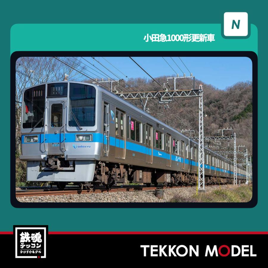 グリーンマックス（GREENMAX） Nゲージ GreenMax 32150 小田急1000形