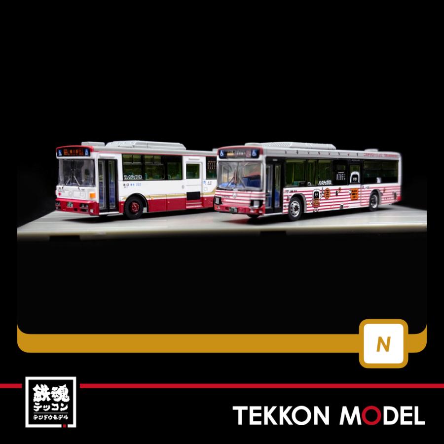トミーテック　バスコレクションまとめ売り ザ・バスコレクション 立教学院スクールバス 337324 トミーテック