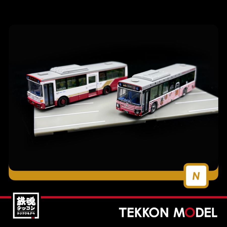 トミックス Nゲージ TOMYTEC 321699 ザ・バスコレクション 広島バス