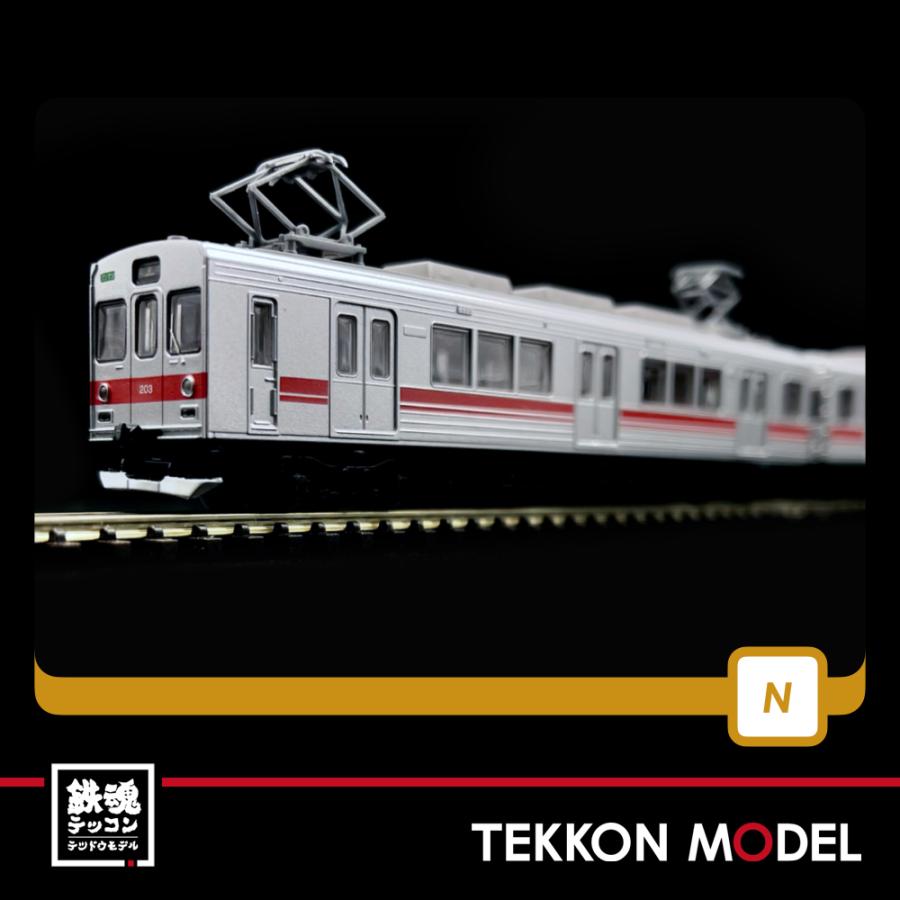 鉄道模型 nゲージ 直線レール 引退品 200本以上セット 鉄道模型 nゲージ 直線レール 引退品 200本以上セット