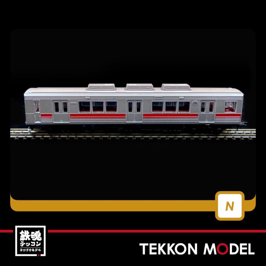 Nゲージ鉄道模型車両セット 赤と白 JR キハ58系ディーゼルカー(盛岡色)セット｜製品情報｜製品検索｜鉄道