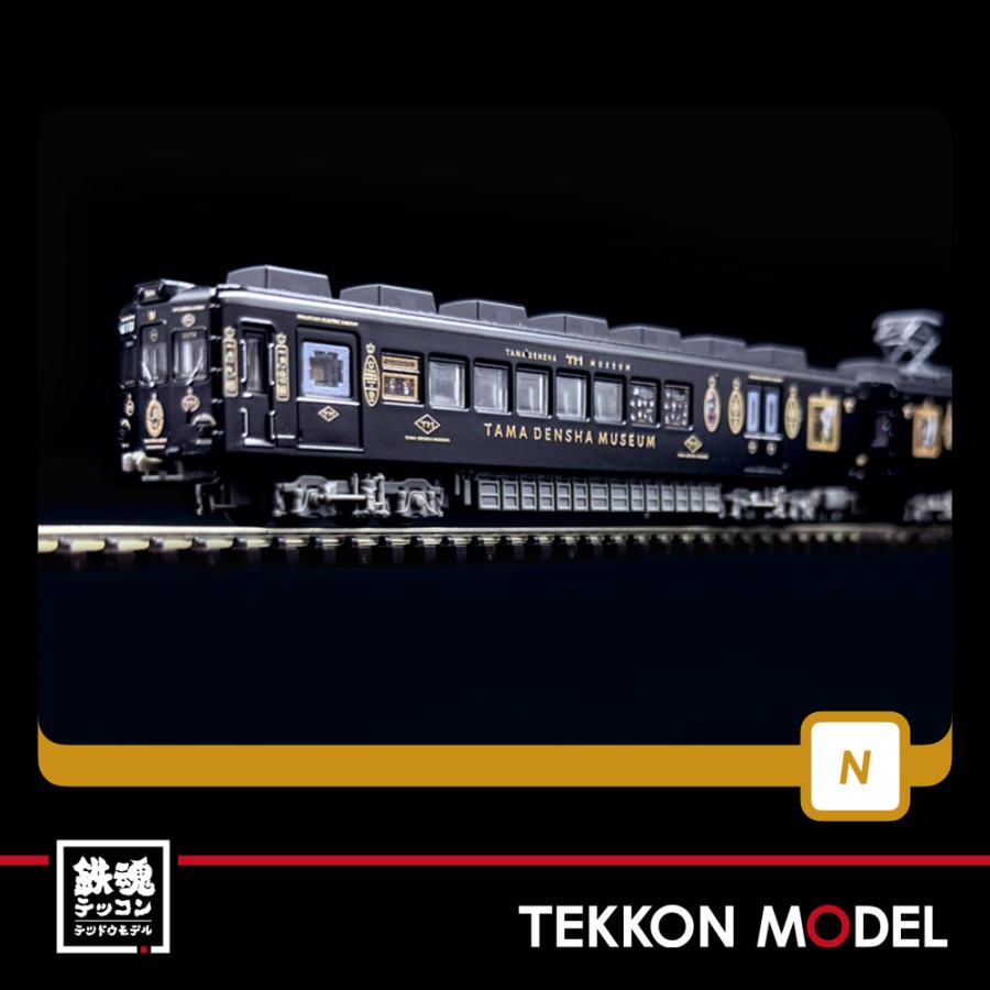 トミックス Nゲージ TOMYTEC 322252 鉄道コレクション 和歌山電 トミックス Nゲージ TOMYTEC 322252 鉄道コレクション 和歌山電