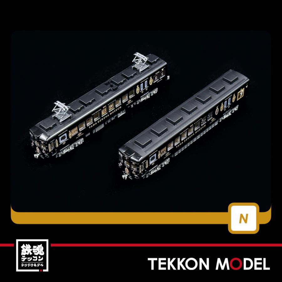 トミックス Nゲージ TOMYTEC 322252 鉄道コレクション 和歌山電 トミックス Nゲージ TOMYTEC 322252 鉄道コレクション 和歌山電
