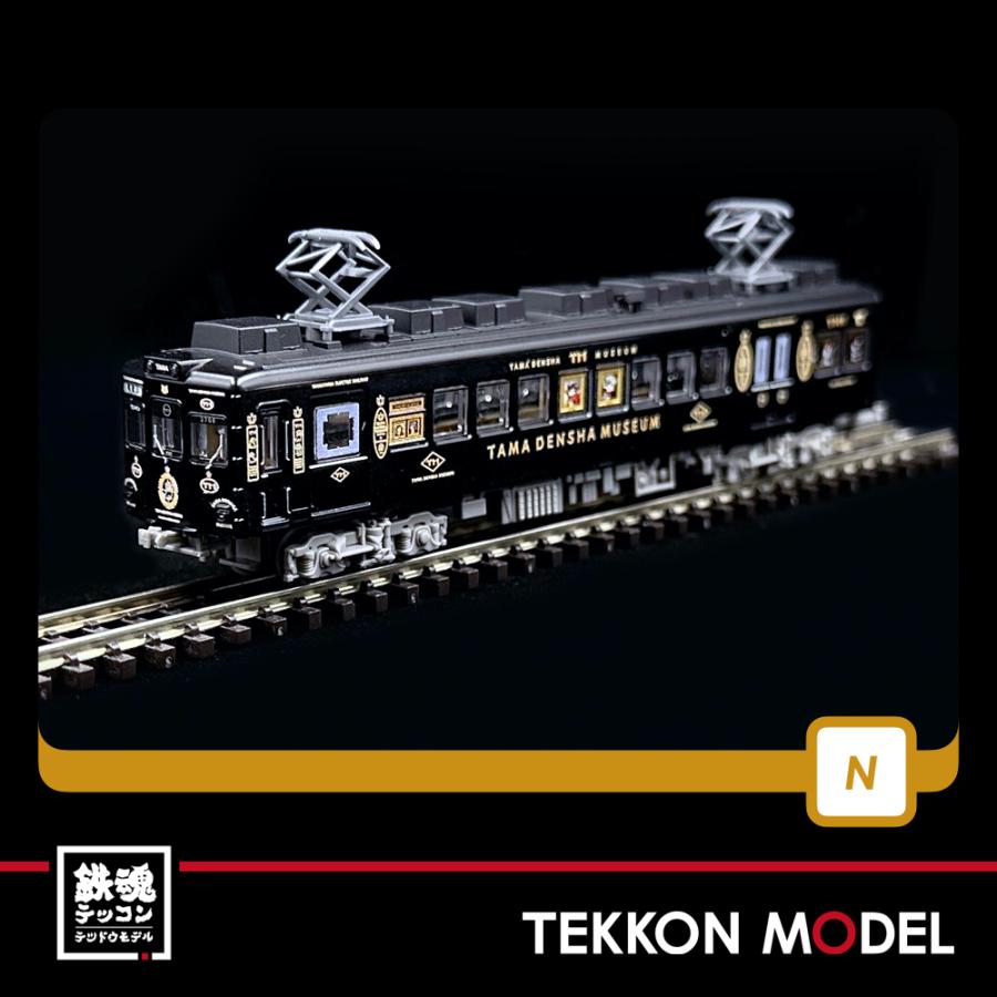 トミックス Nゲージ TOMYTEC 322252 鉄道コレクション 和歌山電 トミックス Nゲージ TOMYTEC 322252 鉄道コレクション 和歌山電