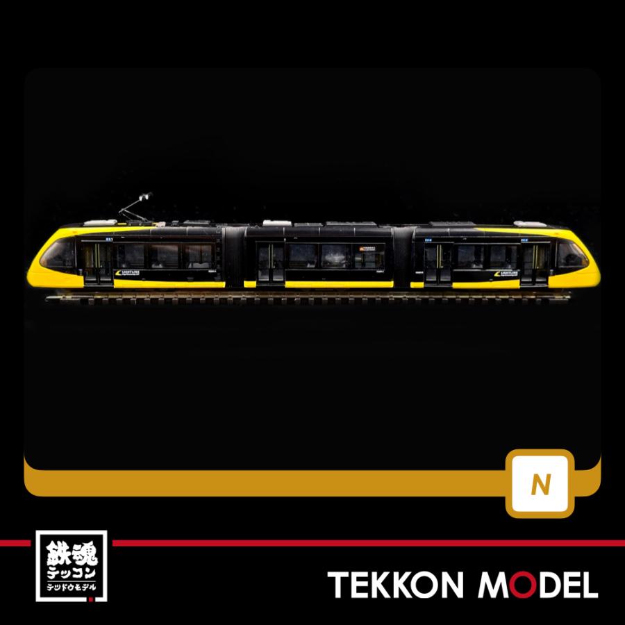 トミックス Nゲージ TOMYTEC 322269 鉄道コレクション 宇都宮ライト