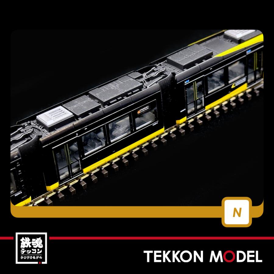 亀型（シトリン） Amazon | トミーテック(TOMYTEC) 鉄道コレクション 鉄コレ