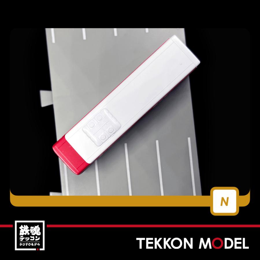 トミックス Nゲージ TOMYTEC 323136 全国バスコレクション JB042