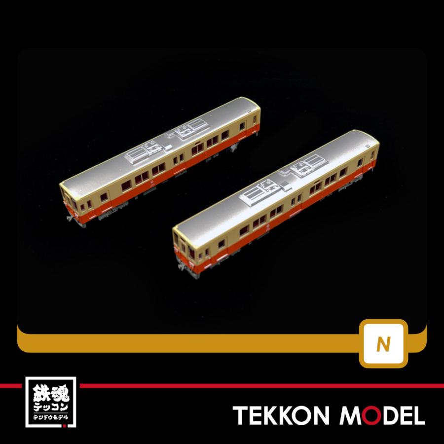 鉄道コレクション Nゲージ TOMYTEC 323211 関東鉄道キハ2400形