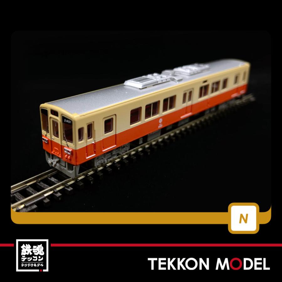 TOMYTEC関東鉄道キハ2400形セット2両＋関東鉄道キハ2100型セット2両 関東鉄道キハ2400形 復刻塗装 2両セット｜製品をさがす｜ジオコレ