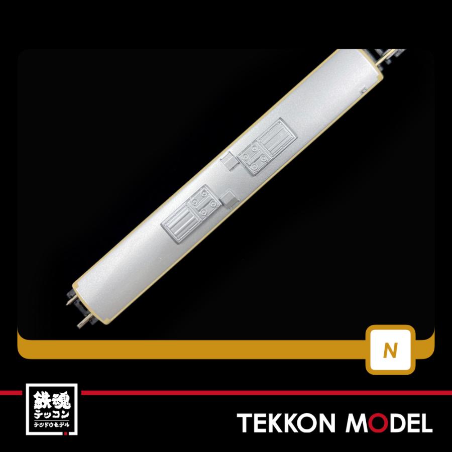 モデモ　塗り替え品　関東鉄道 Amazon | 鉄道コレクション 鉄コレ 関東鉄道キハ2400形 復刻塗装 2両