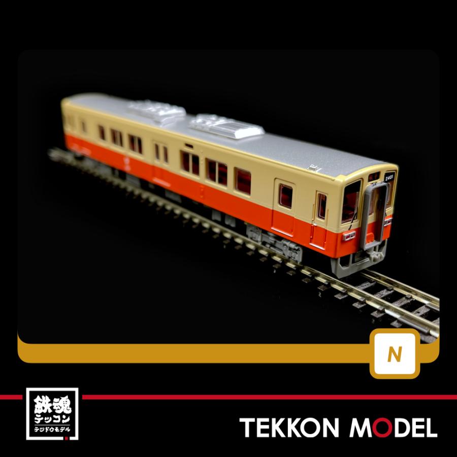 鉄道コレクション Nゲージ TOMYTEC 323211 関東鉄道キハ2400形