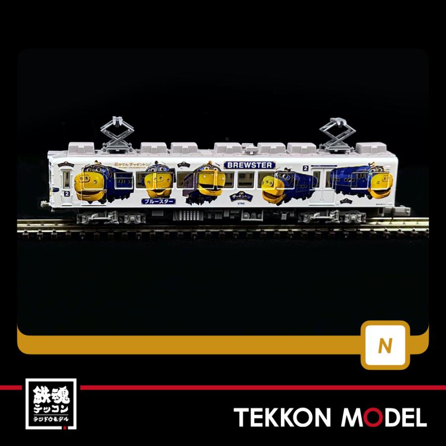 トミックス Nゲージ TOMYTEC 323259 鉄道コレクション 和歌山電 トミックス Nゲージ TOMYTEC 323259 鉄道コレクション 和歌山電