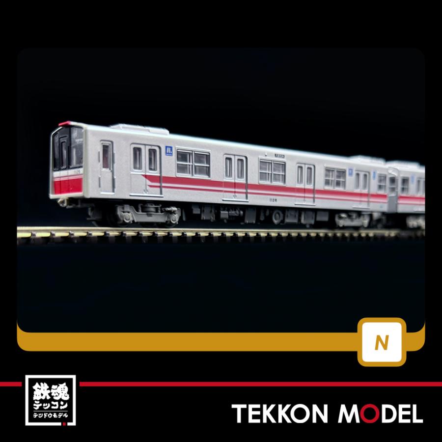 トミックス Nゲージ TOMYTEC 323310 鉄道コレクション OsakaMetro