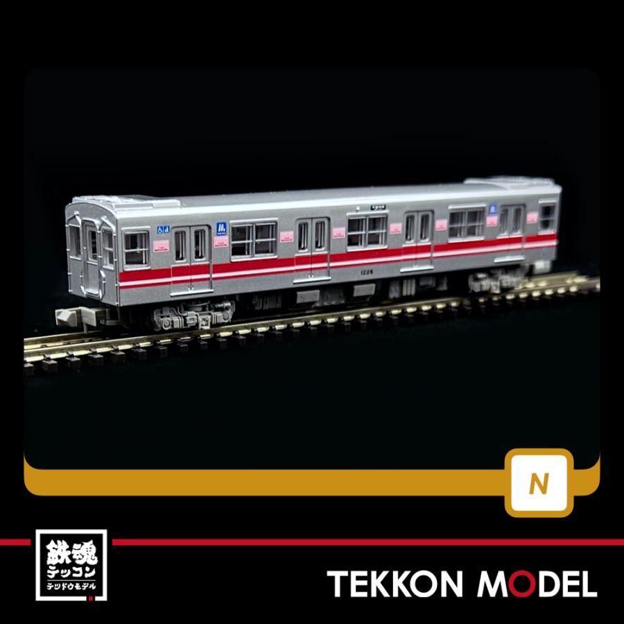 トミックス Nゲージ TOMYTEC 323310 鉄道コレクション OsakaMetro