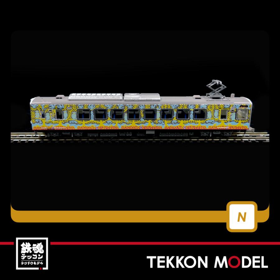 トミックス Nゲージ TOMYTEC 324126 鉄道コレクション 北越急行