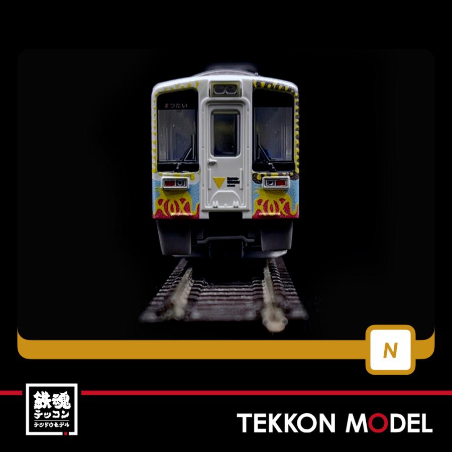 トミックス Nゲージ TOMYTEC 324126 鉄道コレクション 北越急行