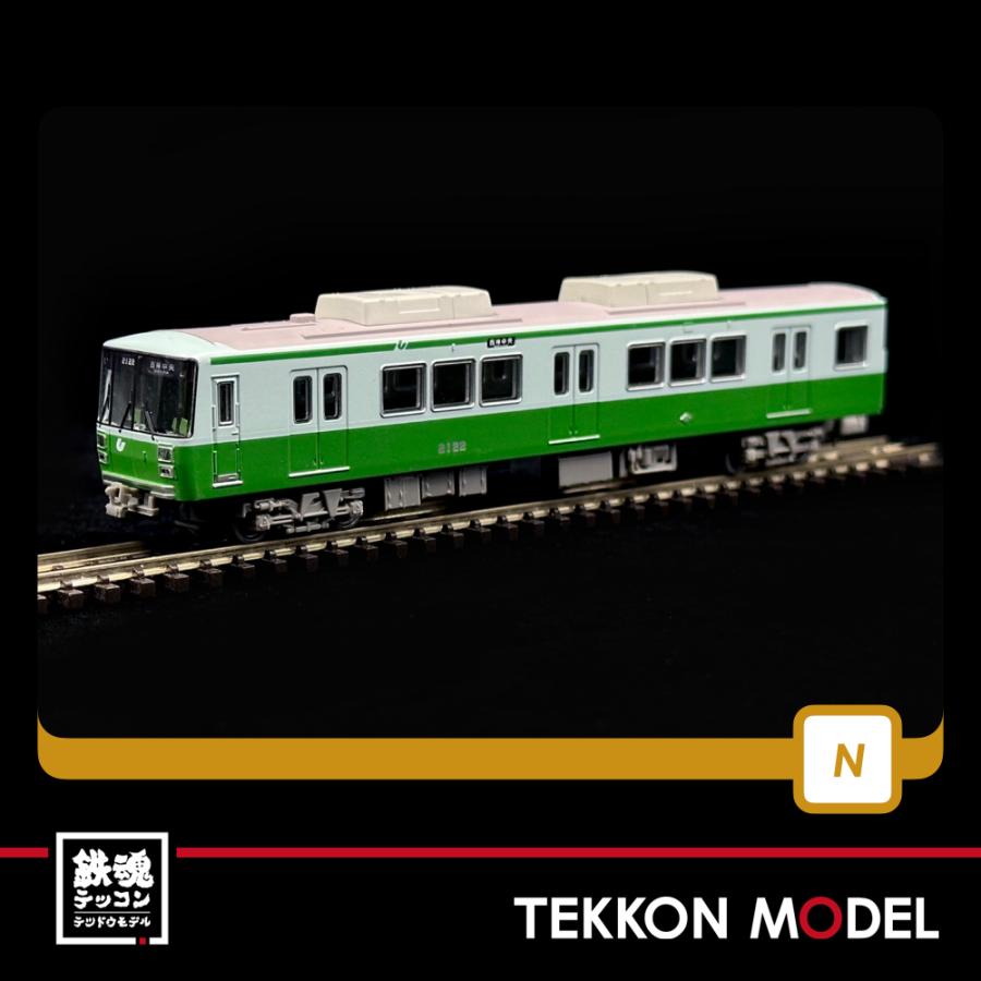鉄道模型 65.104 リリース情報】テックステーション 2025年6月13日(金)発売 コキ