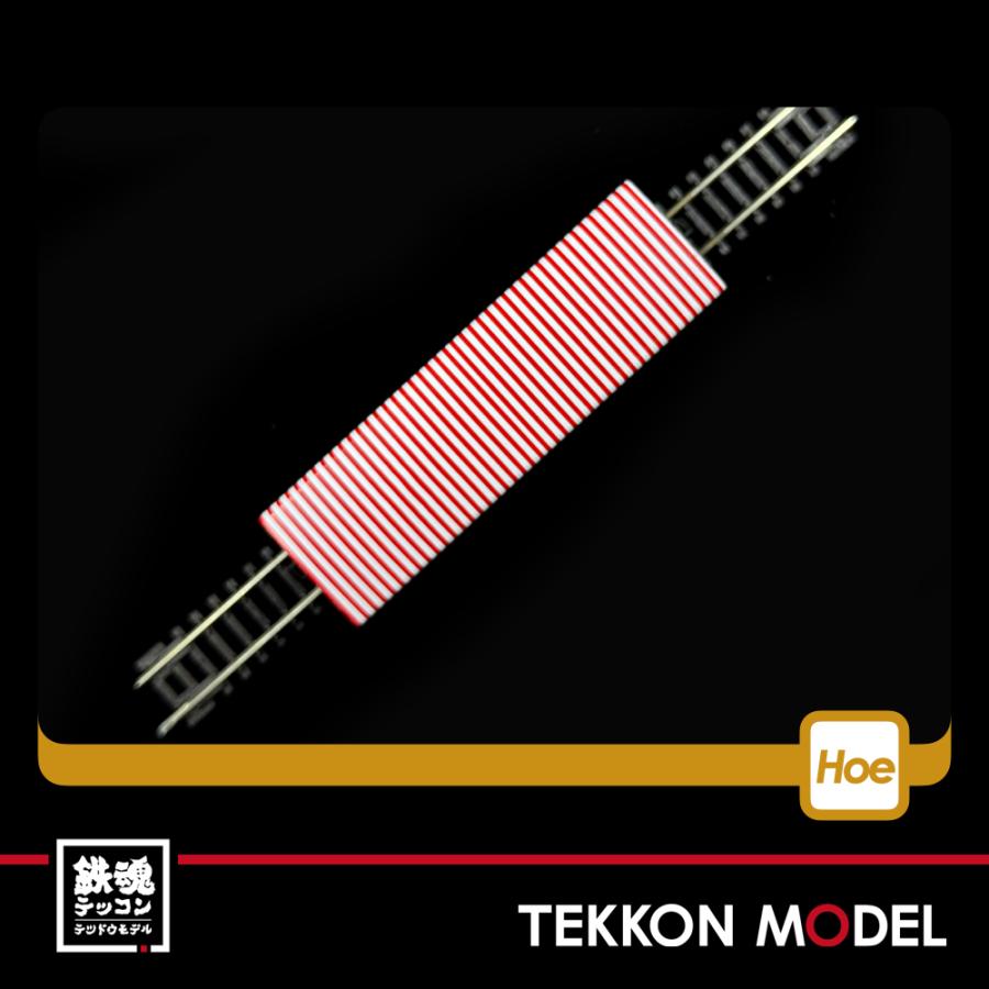 旅と鉄道 RWM]324508 鉄道コレクション(鉄コレ) ナローゲージ80 想い出の