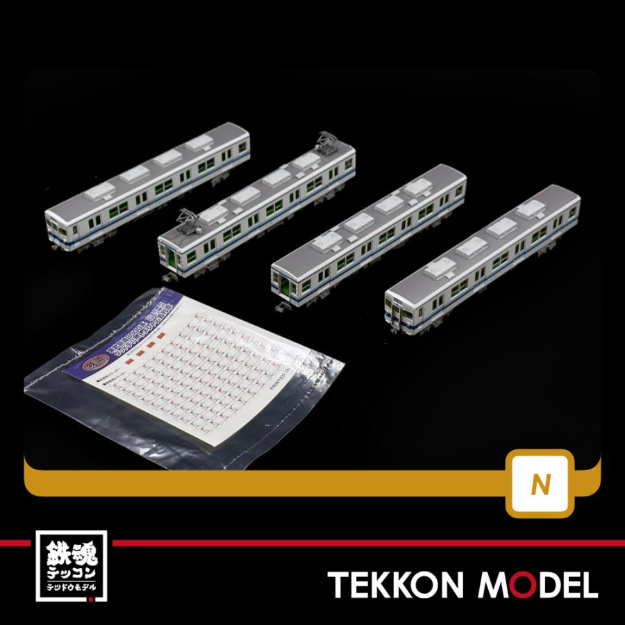 鉄道模型 K_8000 Amazon | 鉄道コレクション 鉄コレ 東武鉄道8000系 8142編成