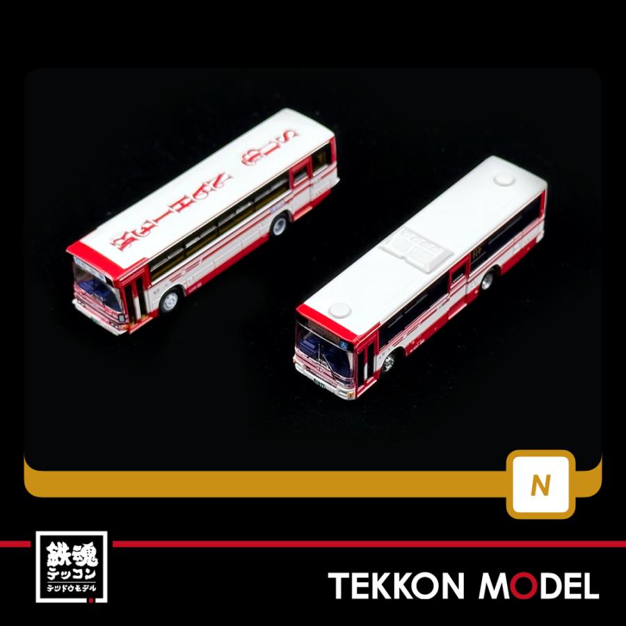 トミックス Nゲージ TOMYTEC 324713 ザ・バスコレクション 京阪