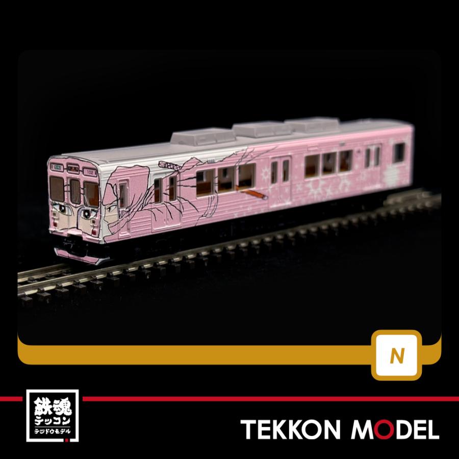 鉄道コレクション Nゲージ TOMYTEC 326595 鉄道コレクション伊賀鉄道