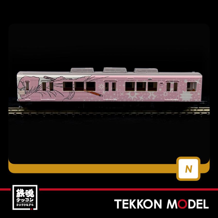 鉄道コレクション Nゲージ TOMYTEC 326595 鉄道コレクション伊賀鉄道