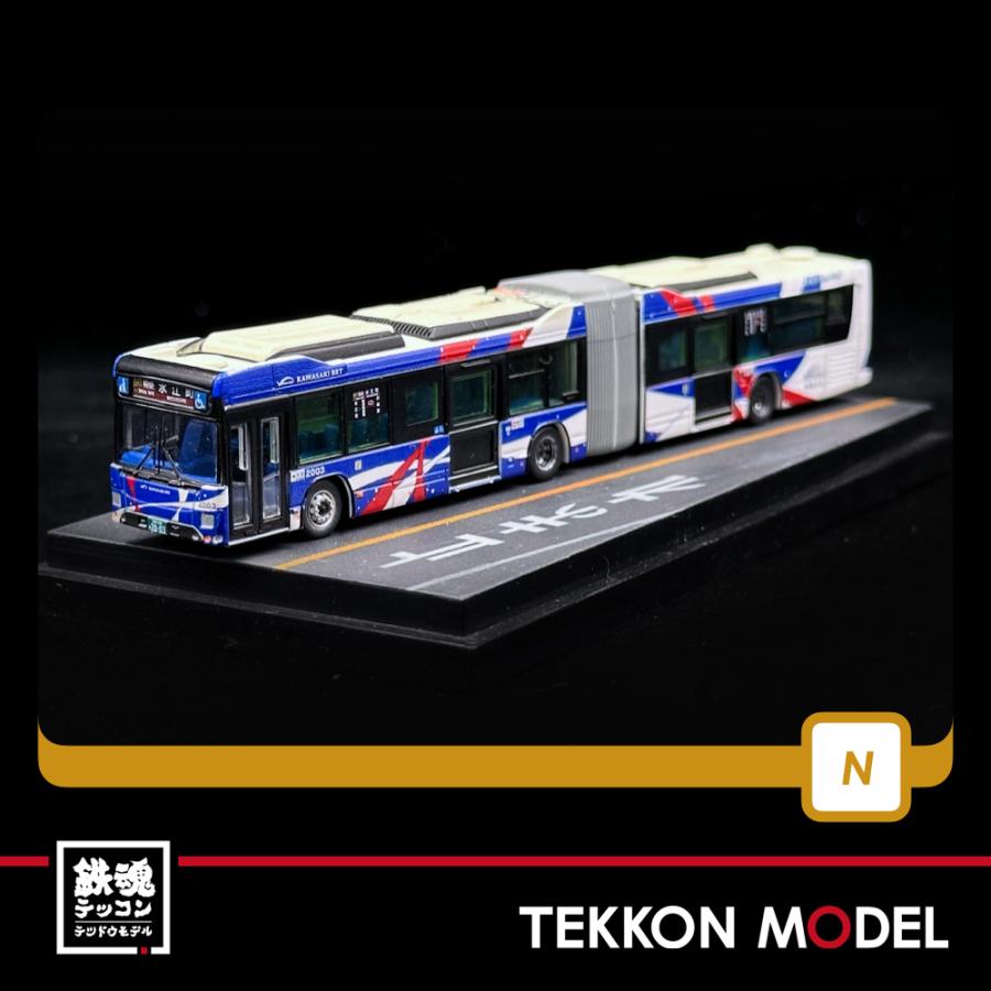 【最終価格】バスコレクション他 トミックス Nゲージ TOMYTEC 321699 ザ・バスコレクション 広島バス