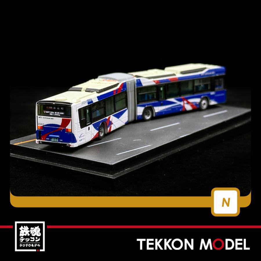 はとバス模型 トミックス Nゲージ TOMYTEC 326915 ザ・バスコレクション 川崎鶴見