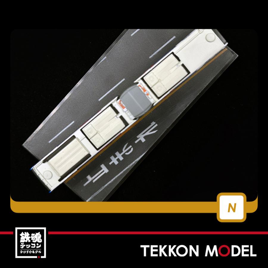 トミックス Nゲージ TOMYTEC 326915 ザ・バスコレクション 川崎鶴見