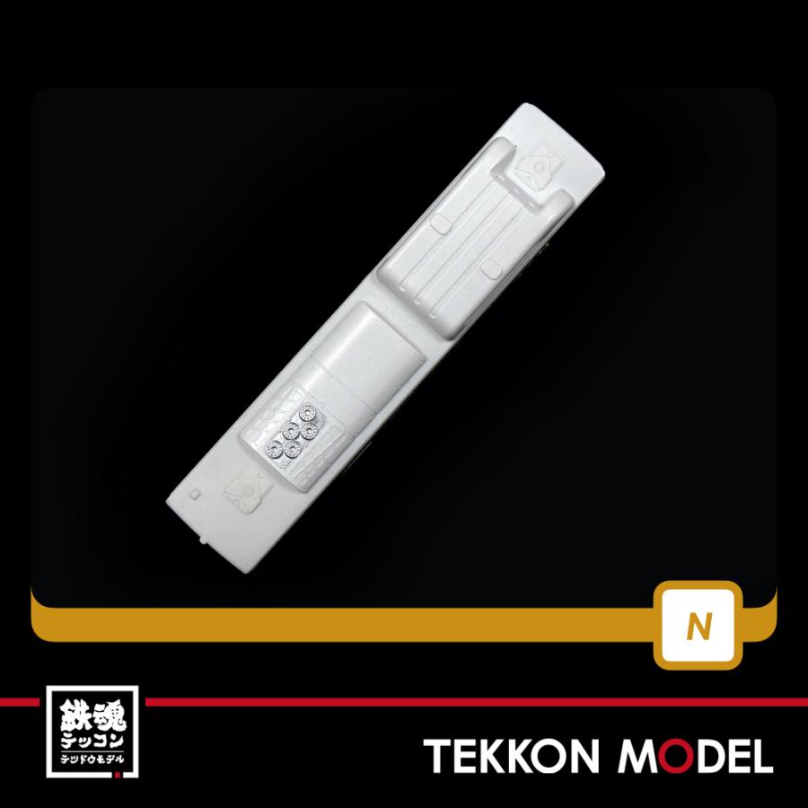 トミーテック Nゲージ TOMYTEC 327578 ザ・バスコレクション 富士急