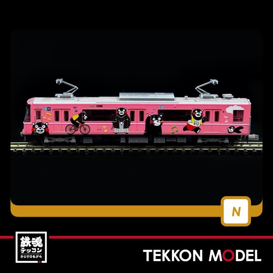 トミックス Nゲージ TOMYTEC 331407 鉄道コレクション 熊本電気鉄道