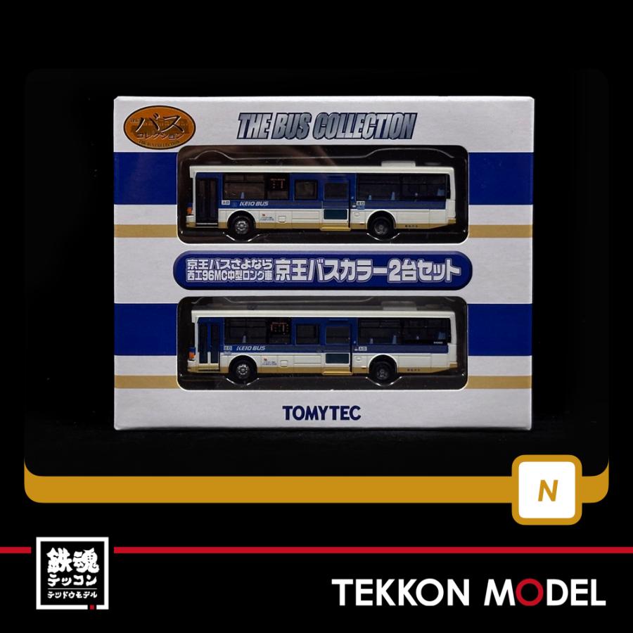 トミックス Nゲージ TOMYTEC 333012 ザ・バスコレクション 京王バス