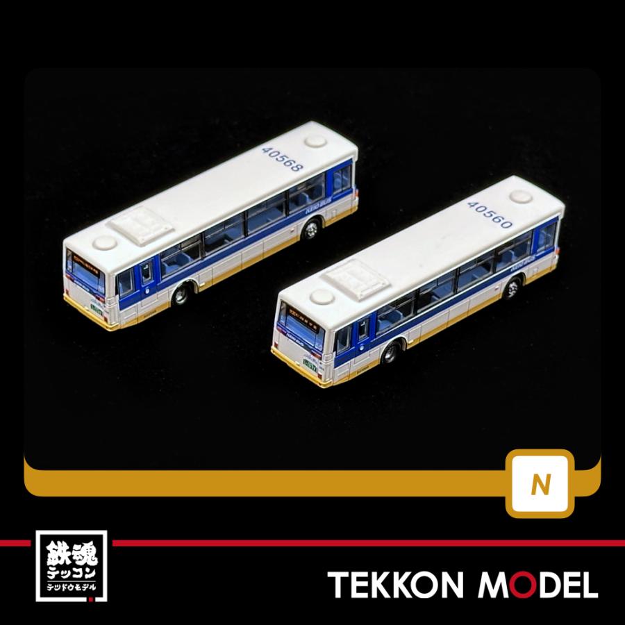 トミックス Nゲージ TOMYTEC 333012 ザ・バスコレクション 京王バス