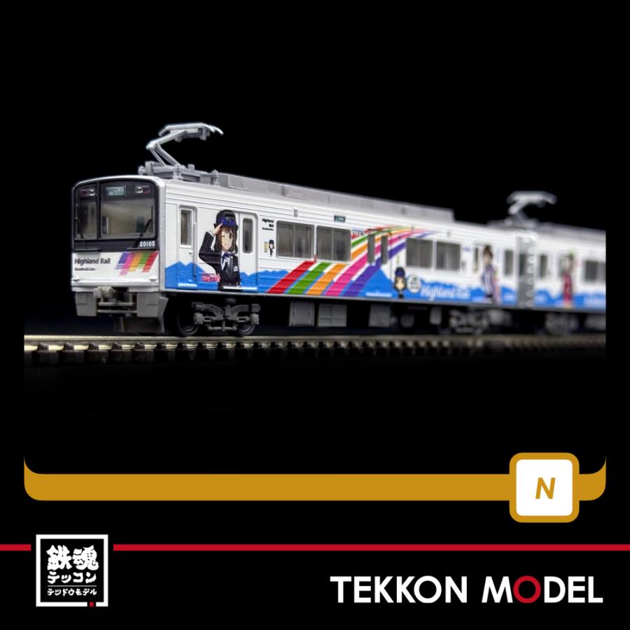 トミックス Nゲージ TOMYTEC 333371 鉄道コレクション アルピコ交通上