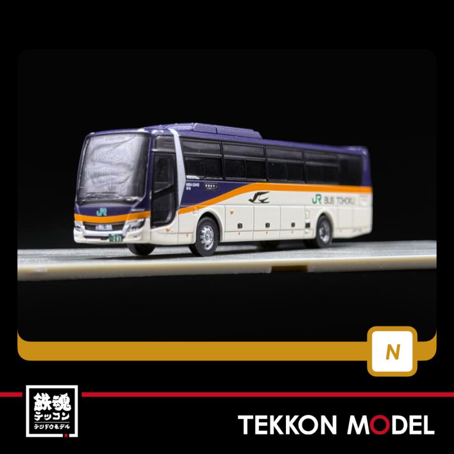 トミックス Nゲージ TOMYTEC 335511 ザ・バスコレクション ジェイ