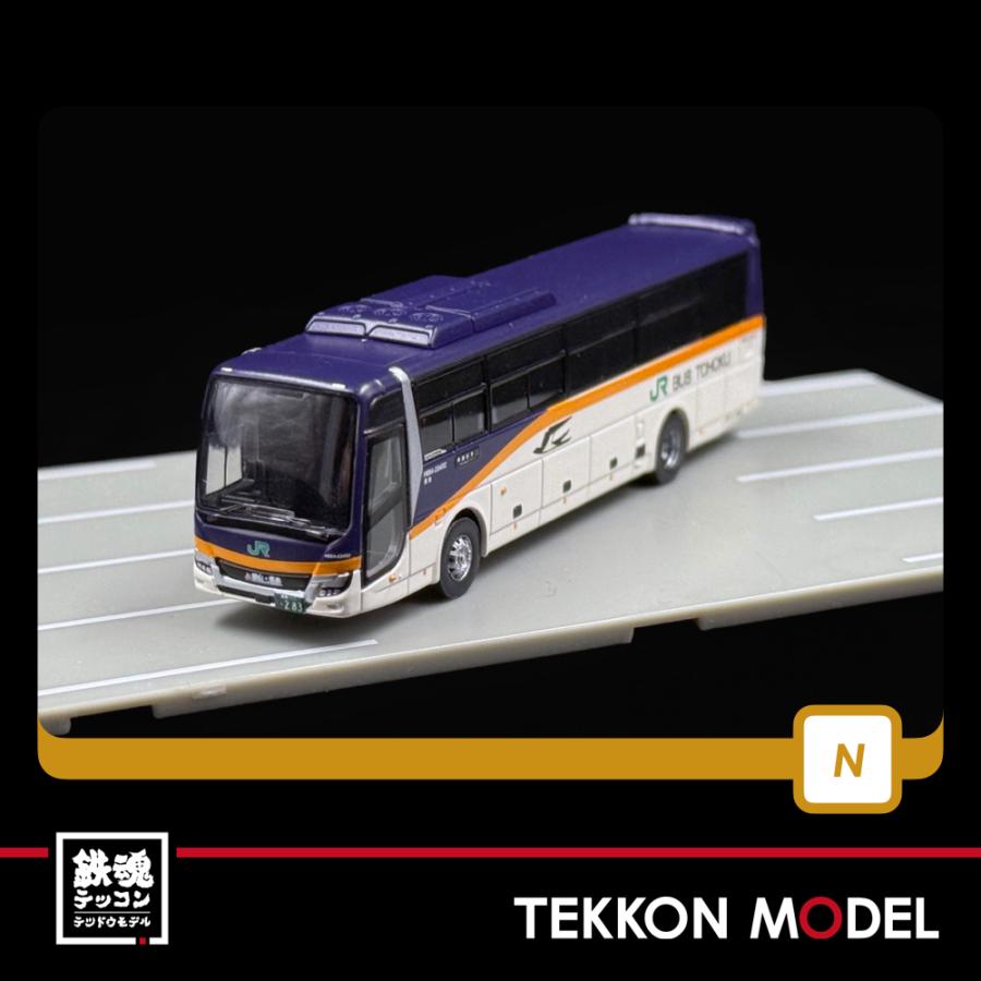 トミックス Nゲージ TOMYTEC 335511 ザ・バスコレクション ジェイ