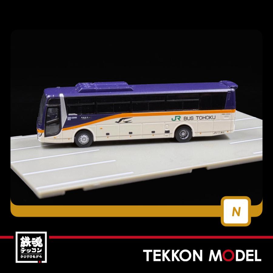 トミックス Nゲージ TOMYTEC 335511 ザ・バスコレクション ジェイ