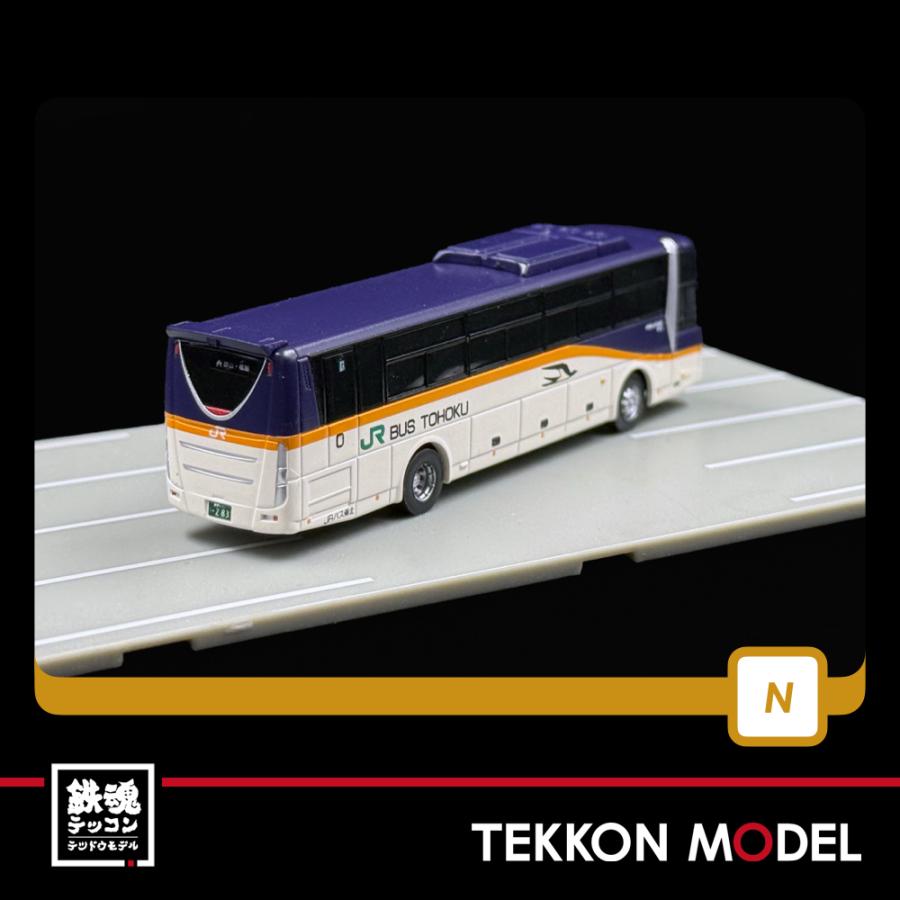 鉄道・バス セット バスコレクション（中鉄バス 新旧カラー2台セット） トミーテック